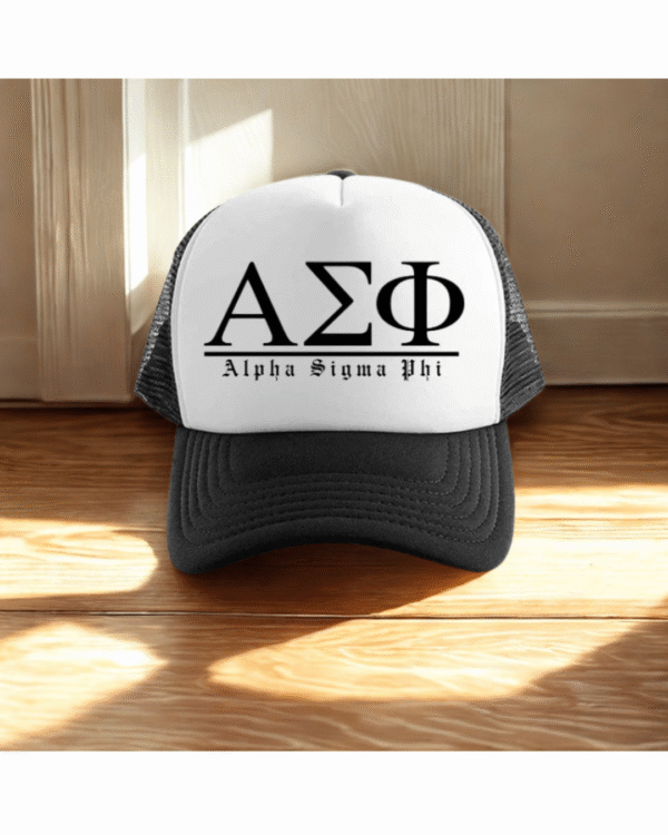 ΑΣΦ Net Cap - Image 6