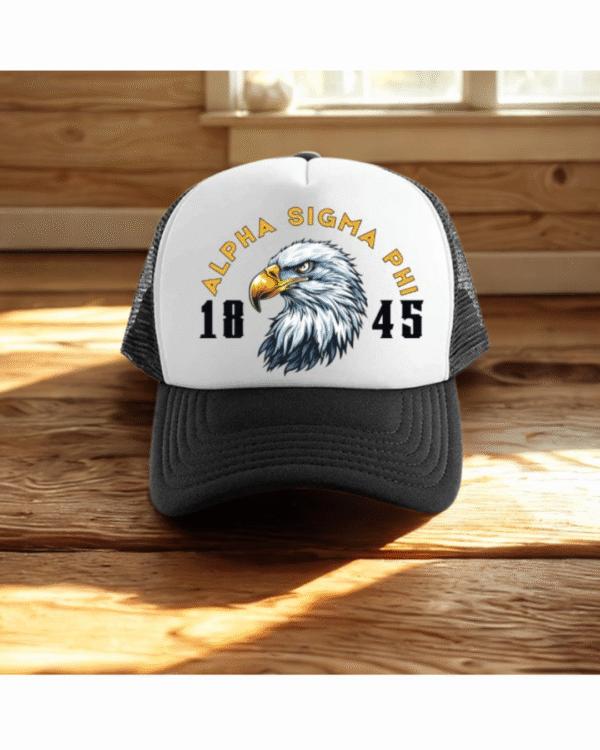 ΑΣΦ Net Cap - Image 5