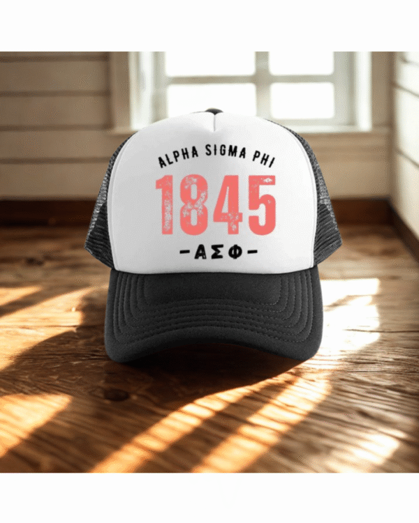 ΑΣΦ Net Cap - Image 4